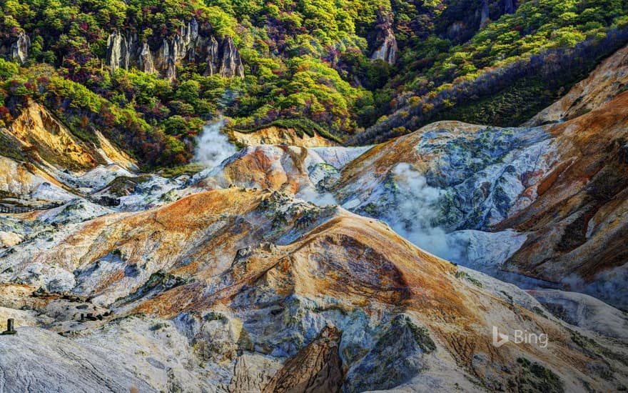 Noboribetsu Jigokudani, Noboribetsu, Hokkaido